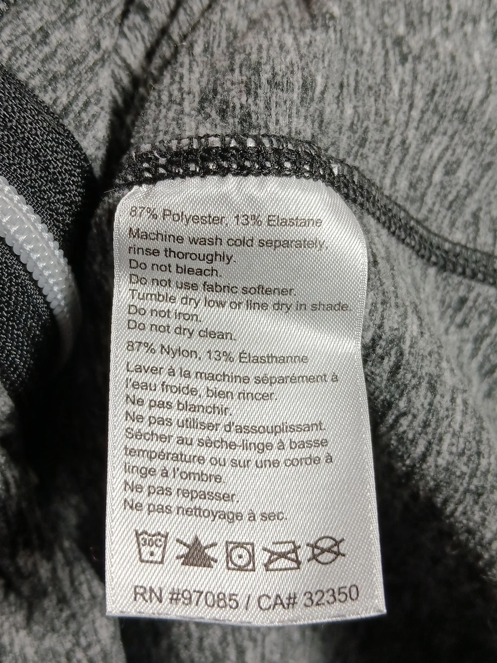 Outdoor Research Jacket Womens Medium Gray Melody Performance Gym Athleisure